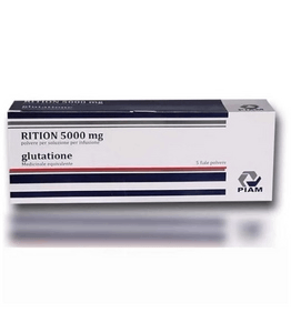 Rition 5000MG Glutathione Injection Pack Of 5